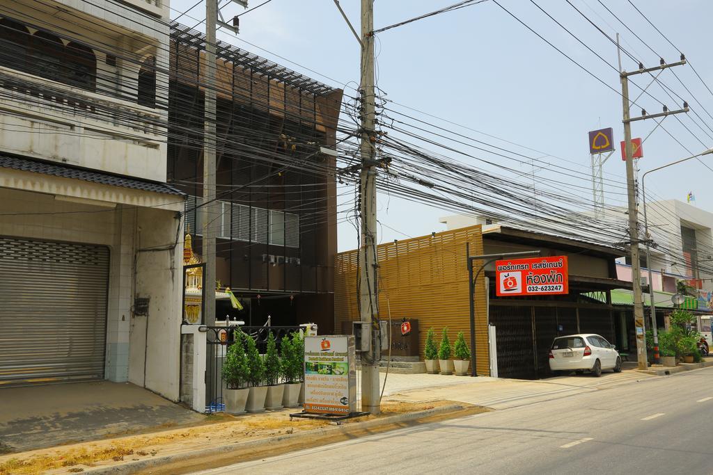 Portrait Hotel Pranburi Khao Yoi Extérieur photo