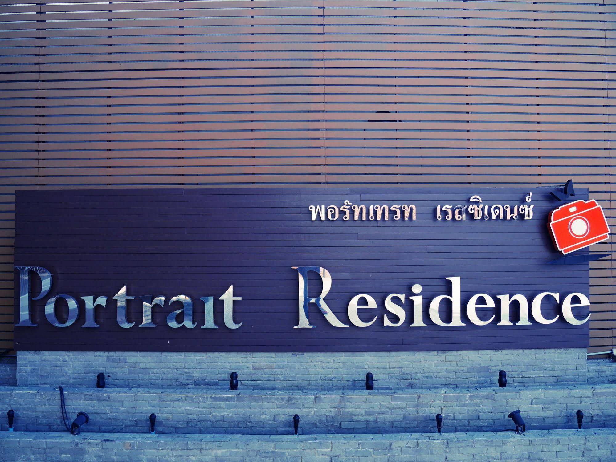 Portrait Hotel Pranburi Khao Yoi Extérieur photo